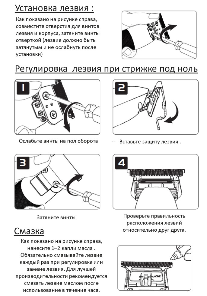 Скриншот 28-04-2026 183406.jpg