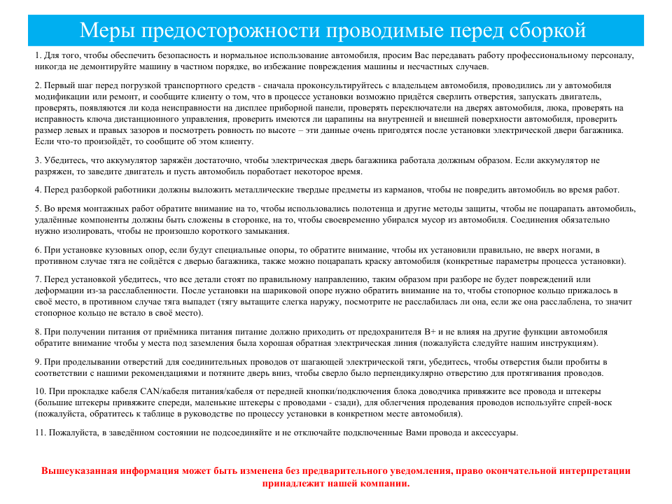 file-010.png