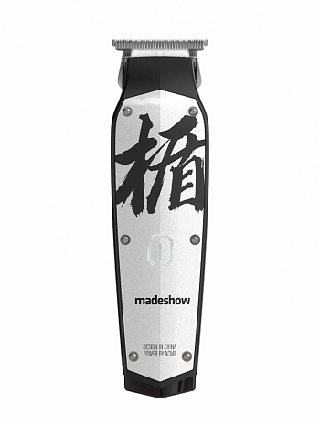 Триммер для бороды Madeshow M11, белый
